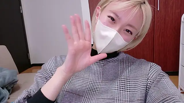 Nana  ch online show from 04/01/26, 06:16