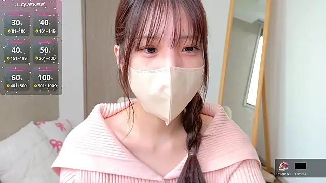 riri  nyan o0 online show from 03/10/26, 05:34