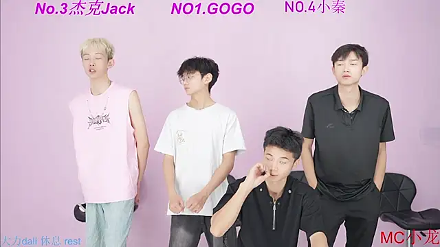 Snapshot of BeautifulBoys-888 chatting on 09/29/25, 11:26 BeautifulBoys-888 online show from 09/29/25, 11:26
