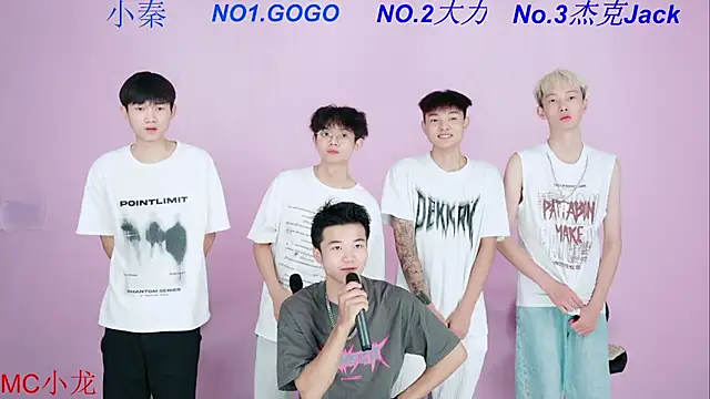 Snapshot of BeautifulBoys-888 chatting on 10/07/25, 11:51 BeautifulBoys-888 online show from 10/07/25, 11:51