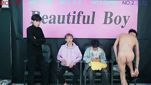 BeautifulBoys-888 online show from 10/24/25, 12:12