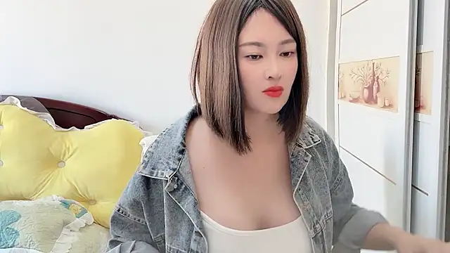 FeilL2t online show from 11/25/25, 04:34