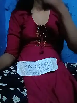 Snapshot of ruchigoutam chatting on 05/17/26, 06:48 ruchigoutam online show from 05/17/26, 06:48