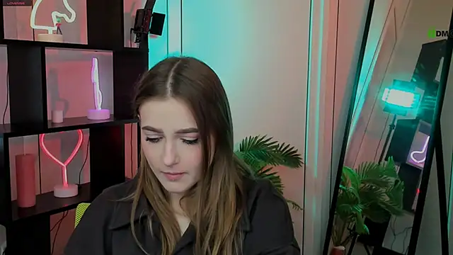 Snapshot of aria_moo chatting on 11/14/25, 12:26 aria moo online show from 11/14/25, 12:26