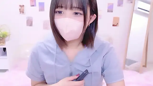 Hinata Sun online show from 12/02/25, 01:05