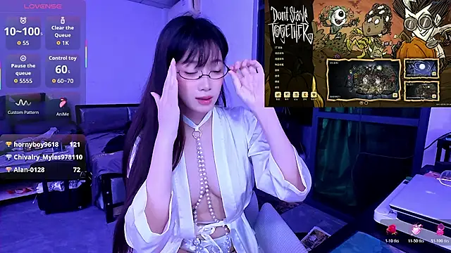 Linbaibai online show from 11/11/25, 04:29