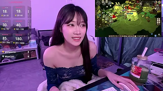 Linbaibai online show from 11/23/25, 03:56