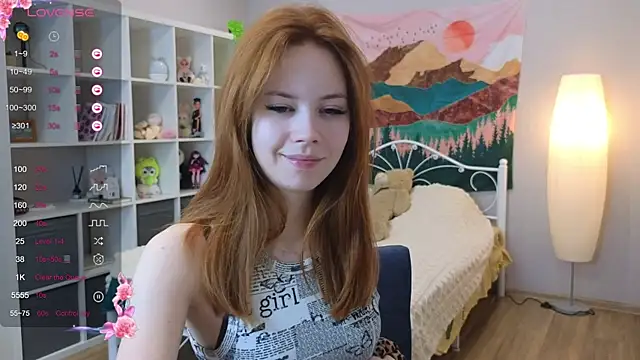 Wendy Cutie online show from 10/26/25, 02:12