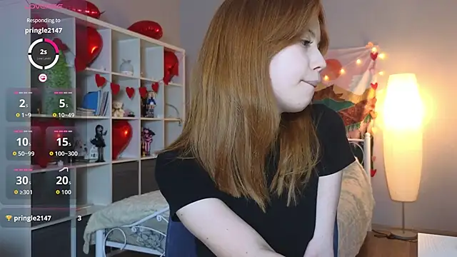 Wendy Cutie online show from 02/24/26, 07:01