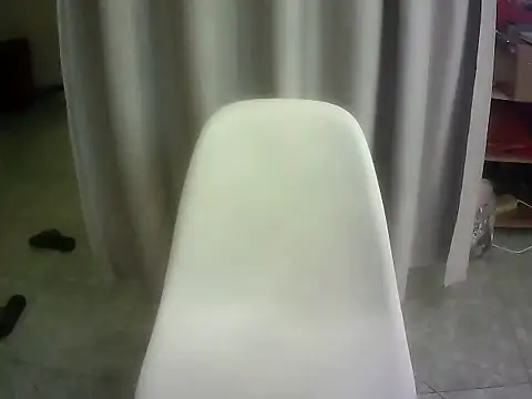Snapshot of Linngao chatting on 10/03/25, 01:13 Linngao online show from 10/03/25, 01:13