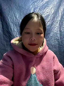 O o UwU o O online show from 11/13/25, 01:48