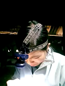 ngan-cute online show from 03/08/26, 01:14