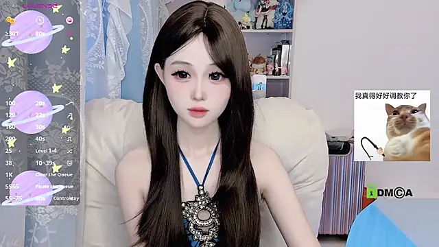 Snapshot of gummy-candy chatting on 09/09/25, 02:33 gummy-candy online show from 09/09/25, 02:33