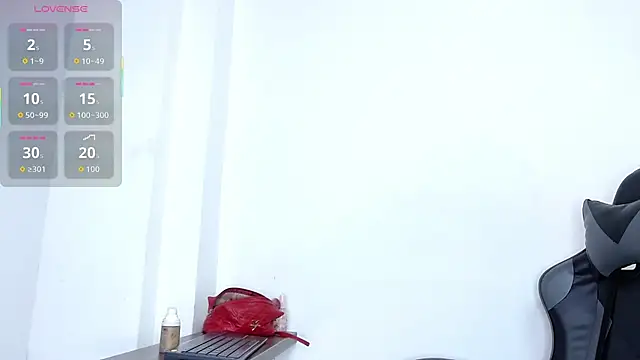 Miaa Rosse online show from 11/29/25, 12:19