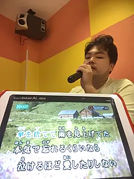 Snapshot of sho1101music chatting on 09/23/25, 04:48 sho1101music online show from 09/23/25, 04:48