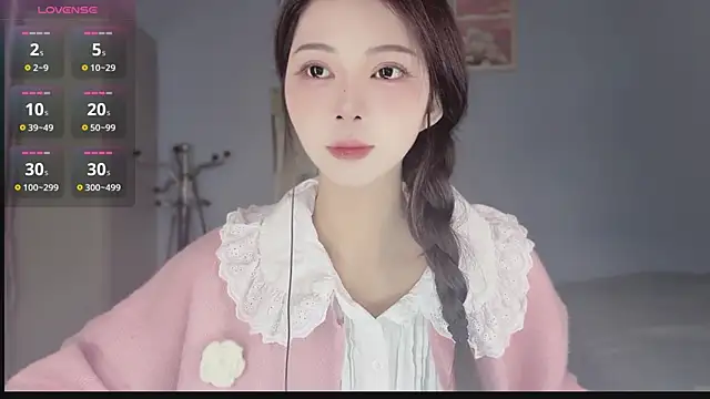 Sue101010 online show from 11/29/25, 03:26