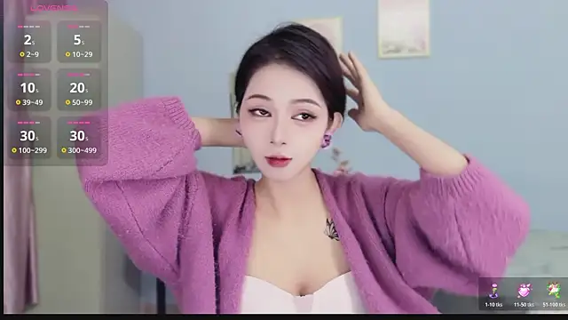 Sue101010 online show from 12/01/25, 12:26