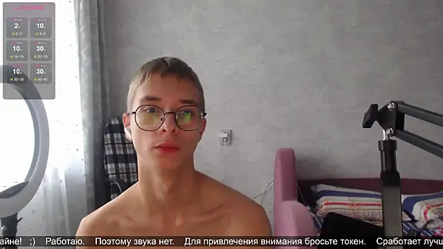 glasses cat online show from 10/17/25, 01:25