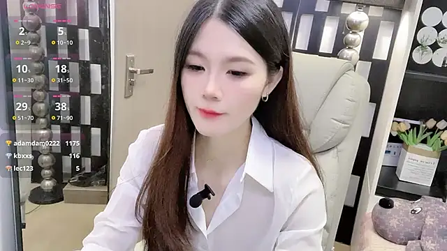 Snapshot of Yueyue-MM chatting on 11/02/25, 11:34 Yueyue-MM online show from 11/02/25, 11:34