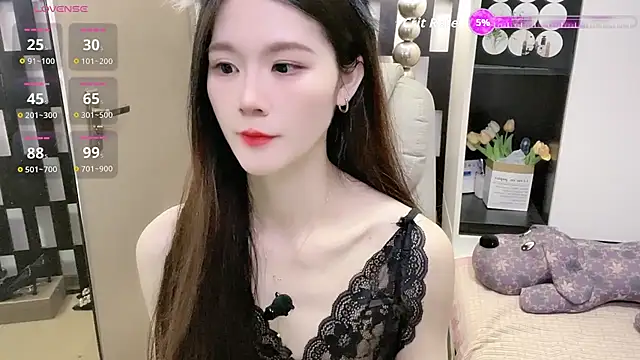 Yueyue-MM online show from 02/14/26, 02:30