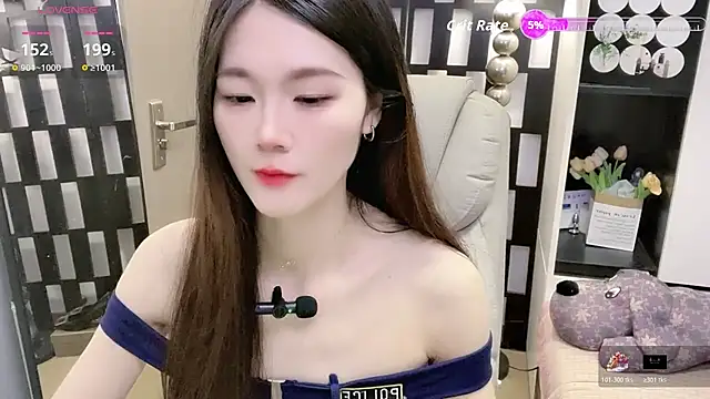 Yueyue-MM online show from 02/18/26, 04:08