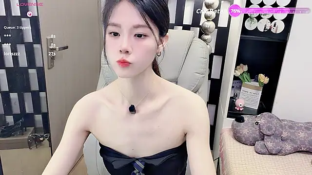 Yueyue-MM online show from 06/05/26, 02:51