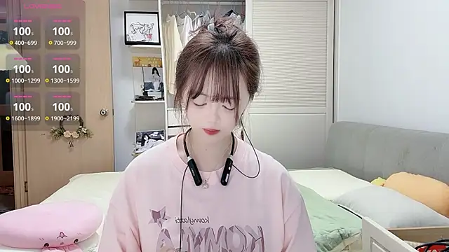 DDDDDoremi online show from 10/11/25, 02:33