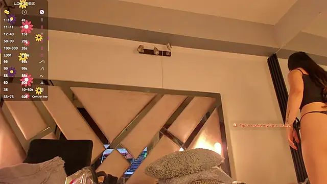 Niicolle Evanss online show from 02/15/26, 12:58