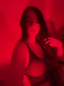 salo-rousee online show from 02/14/26, 01:08