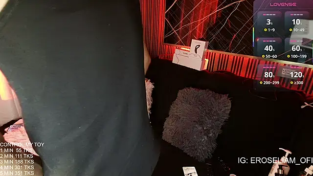 Snapshot of eroseliam chatting on 11/05/25, 07:03 eroseliam online show from 11/05/25, 07:03