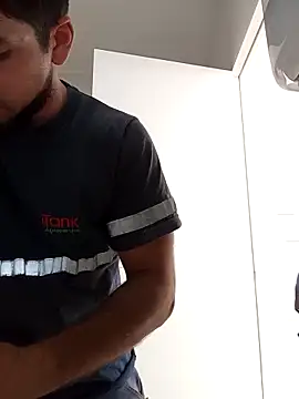 Lushakuiron1 online show from 11/26/25, 03:46