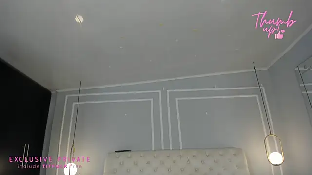 Snapshot of sakura_Gomez chatting on 05/02/26, 07:19 sakura Gomez online show from 05/02/26, 07:19