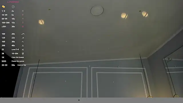sakura Gomez online show from 07/12/26, 07:05