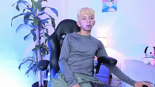 Hyunjin Son online show from 01/05/26, 05:27