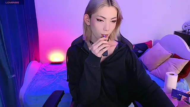 star madison online show from 04/29/26, 12:09