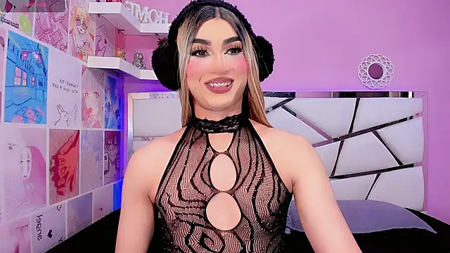 Snapshot of Miacuteee chatting on 11/28/25, 08:33 Miacuteee online show from 11/28/25, 08:33