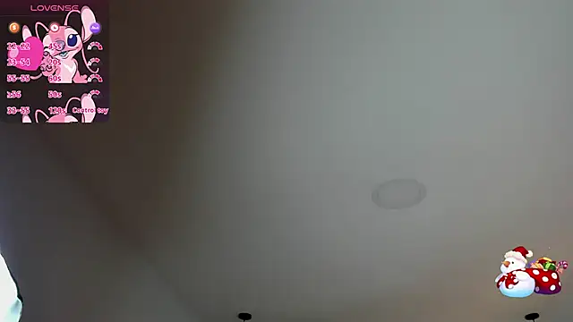 Maraia Ford online show from 11/26/25, 08:10