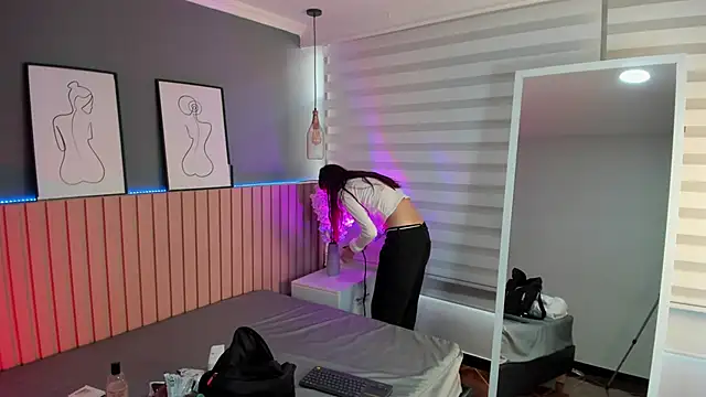 Maraia Ford online show from 12/03/25, 08:07