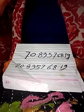 Radha8080 online show from 12/16/25, 04:45