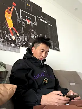 YJBJ258258 online show from 11/25/25, 08:36