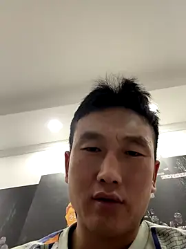YJBJ258258 online show from 11/28/25, 10:40