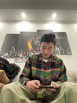 YJBJ258258 online show from 12/05/25, 10:35