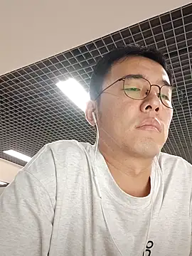 nnnnnan9527 online show from 09/19/25, 02:02