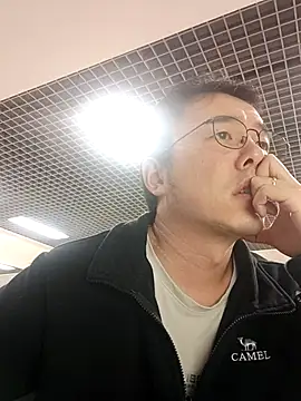 nnnnnan9527 online show from 10/16/25, 07:09