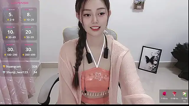 Snapshot of Abb-qiaoyi chatting on 10/17/25, 02:15 Abb-qiaoyi online show from 10/17/25, 02:15
