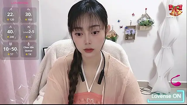 Abb-qiaoyi online show from 01/18/26, 04:44