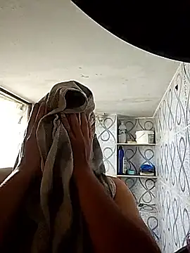 Snapshot of Nihaal17 chatting on 02/17/26, 04:20 Nihaal17 online show from 02/17/26, 04:20