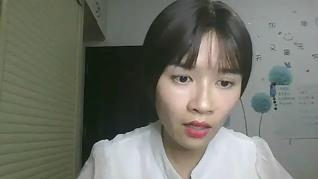 Monice1314 online show from 09/16/25, 12:28