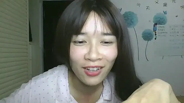 Monice1314 online show from 10/05/25, 12:14