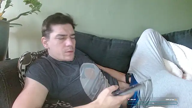 Snapshot of Ador_mask chatting on 12/17/25, 04:57 Ador mask online show from 12/17/25, 04:57